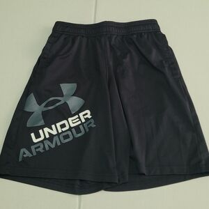 Under Armour Boy’s Black Logo Athletic Shorts
